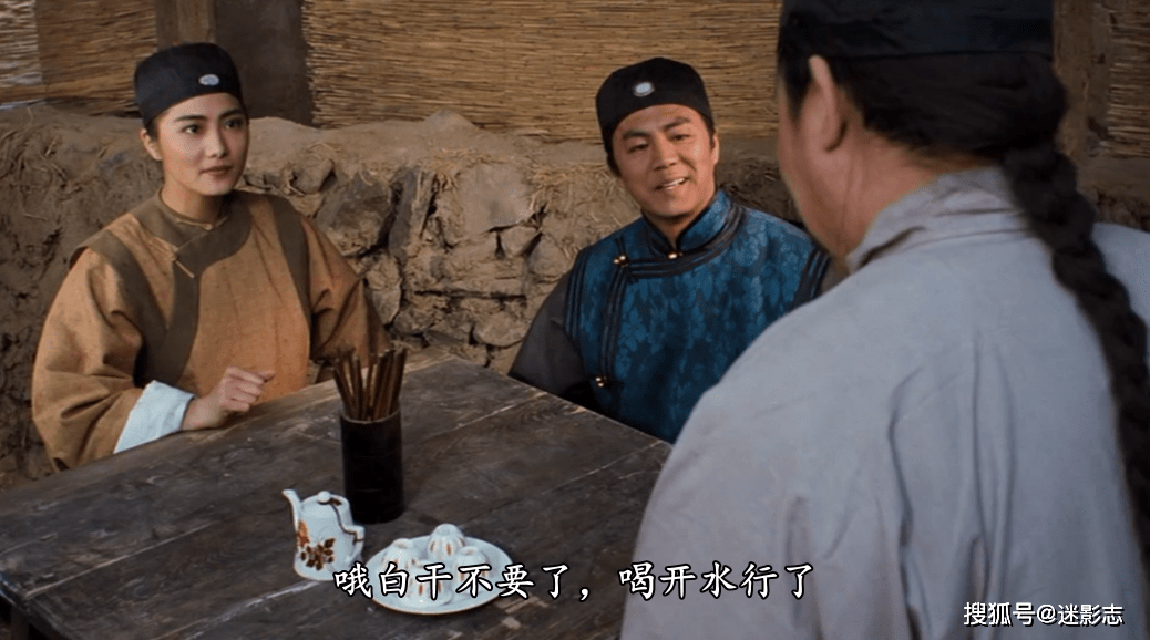 徐克|洪金宝耗最被低估的电影，明星云集却票房惨败，28年后却奉为神作！