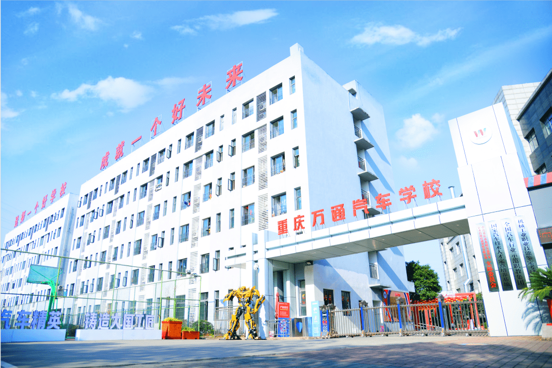 dcec70be54ef43ab9ca38d00ef3d9d8e.png
