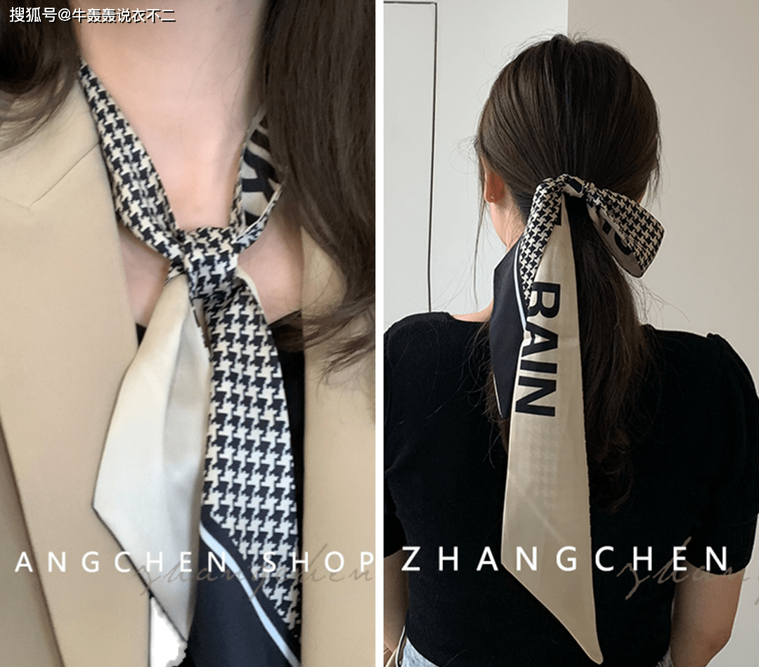 发型|为了凉快舒服且不随意!夏日这样穿既舒服又精致,穿搭感十足