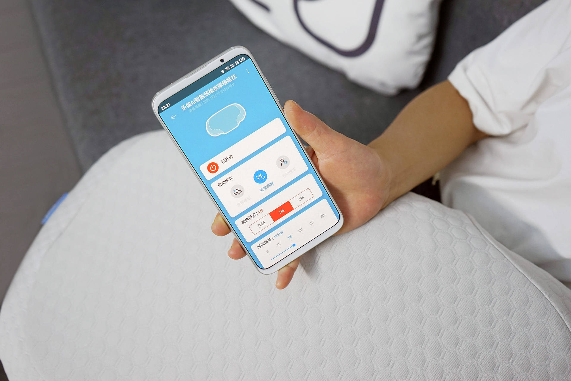 气囊|如何提升睡眠质量？乐伽AI智能颈椎按摩睡眠枕体验！