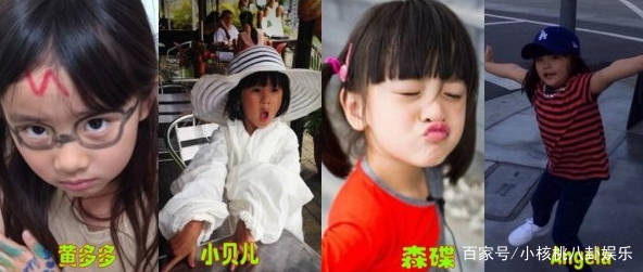 叛逆|节目播出8年后，森碟多多进入青春期，才发现她们跟普通孩子一样