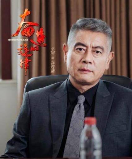 他本是一名木匠,因长相帅气进娱圈当演员,离婚十多年仍单身_巫刚