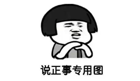 症状|“肝纤维化”和“肝硬化”傻傻分不清？肝纤维化能否逆转？