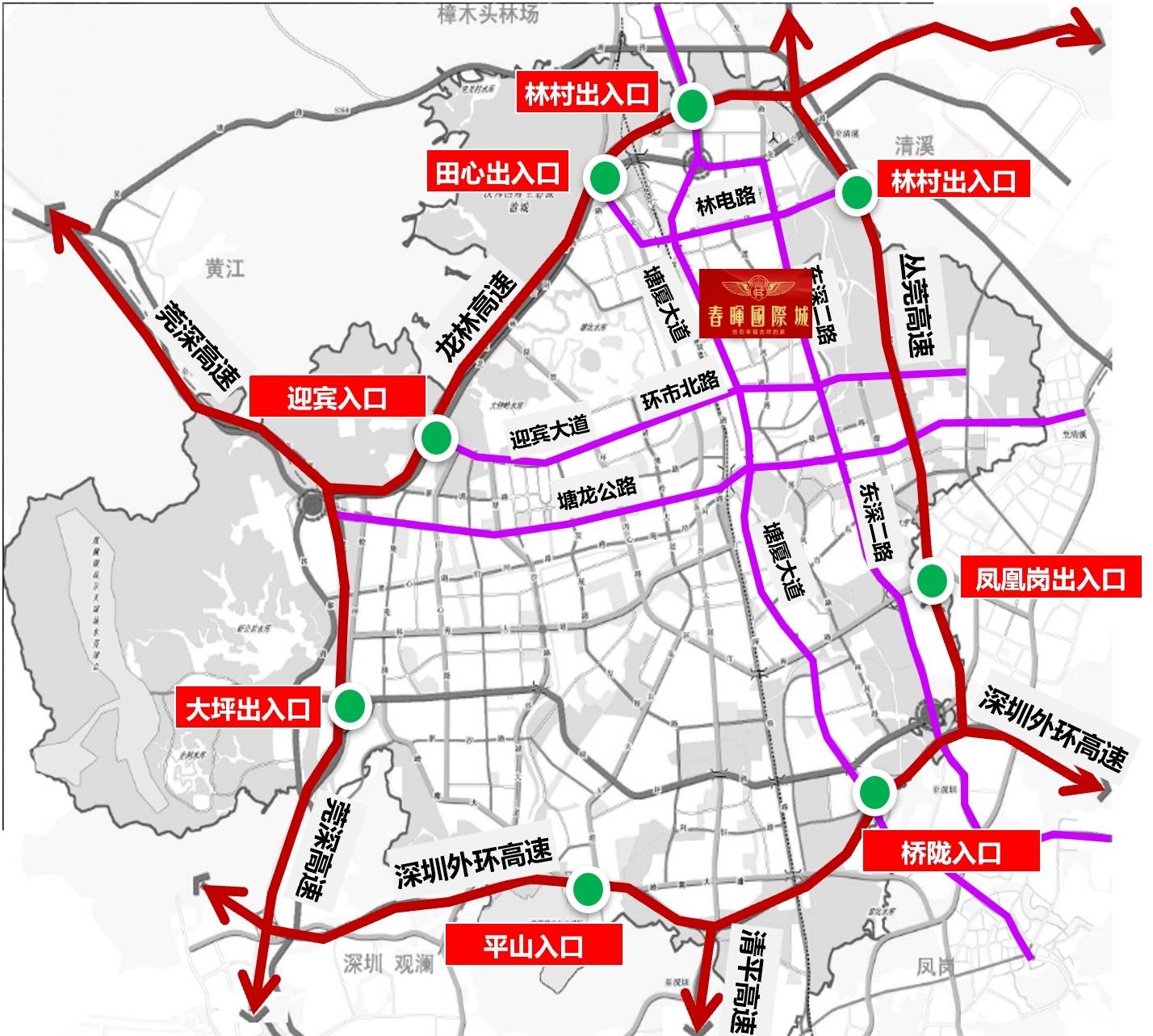 東莞塘廈春暉國際城公寓租金多少? 公寓產權幾十年?能用公積金嗎?