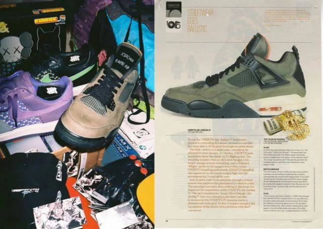 球鞋|秘!陈冠希和神秘大佬一起拍的Vlog视频,深扒一下,手慢无!