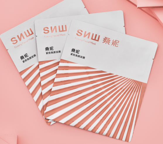桑妮|手把手教你正确敷用桑妮紧致焕颜面膜