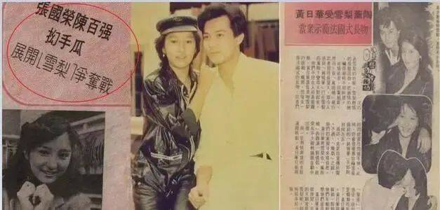 《天龍八部》24年後，主演成爛片之王，有人喪妻有人當單親媽媽 娛樂 第29張