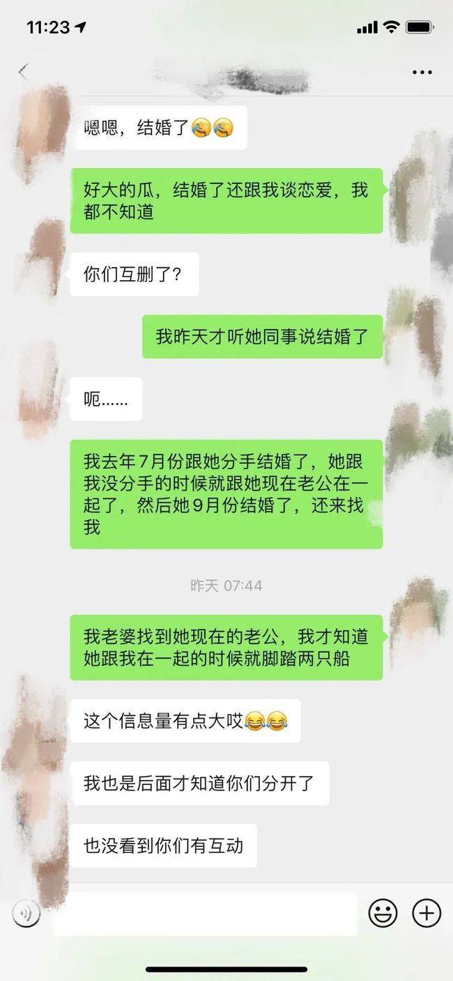 句容一女幼師出軌,被丈夫與公公堵在家中,女主常曬自己性感照片