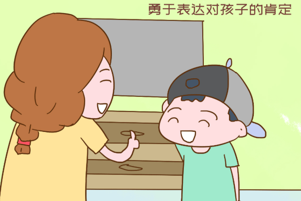 早教篇:培养宝宝谦虚的品质_父母