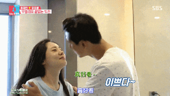 什么|韩国综艺批量制造“深情的于晓光”