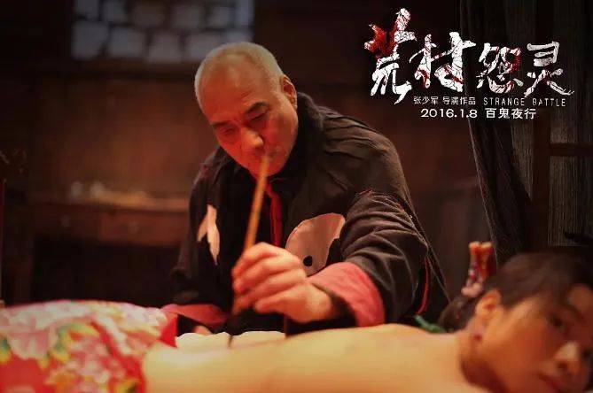 沙青|说你没见过世面还不信，你认为的烂片和他们比，都是良心巨作