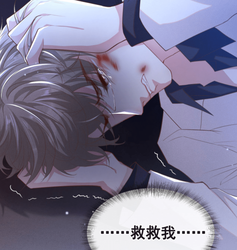 我个人觉得答案是肯定的,因为顾言笙是一个只注重