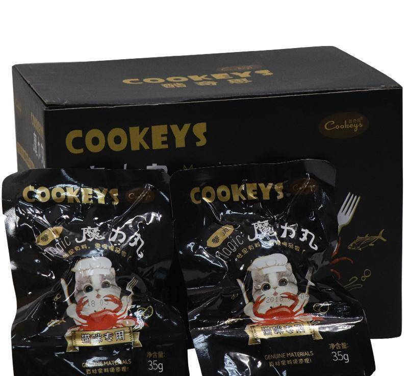 麦草|想让猫咪开心, 猫零食不可或缺!