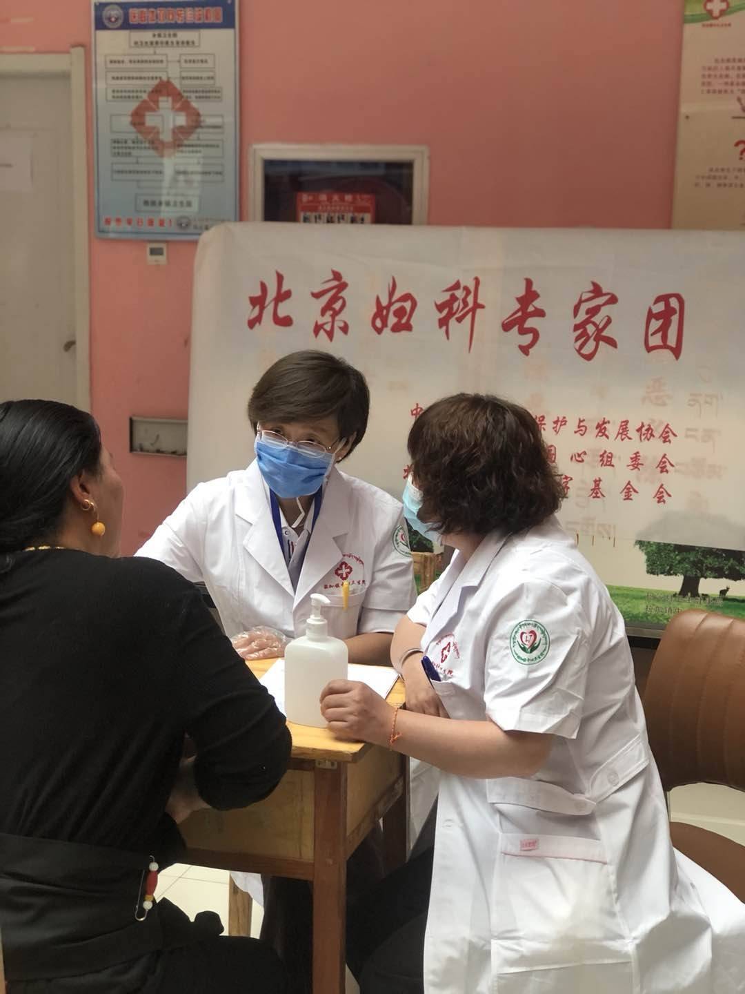 包含北京肿瘤医院靠谱的代挂号贩子的词条