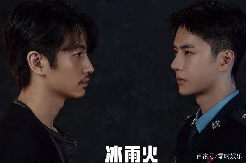 演技|王一博又一新剧定了，首次出演“刑侦剧”，又是熬夜必追的剧