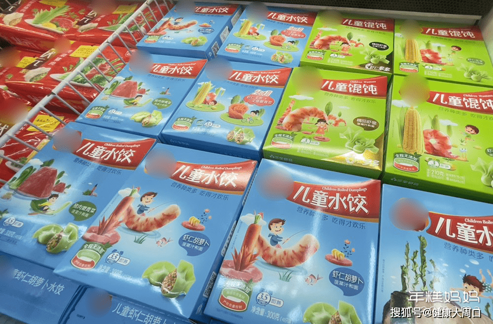 配料表|最伤宝宝胃的四种早餐,第4样你还在天天给娃喂!