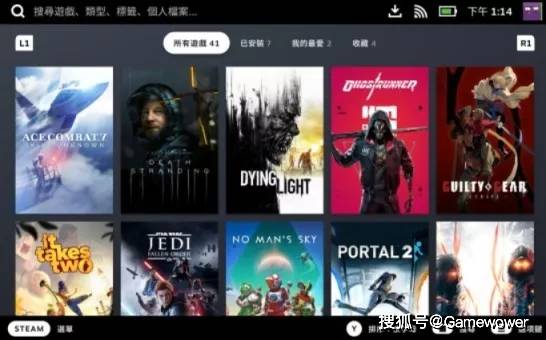 市场|从串流到掌机，宏大计划下Steam渗透的场景还在继续