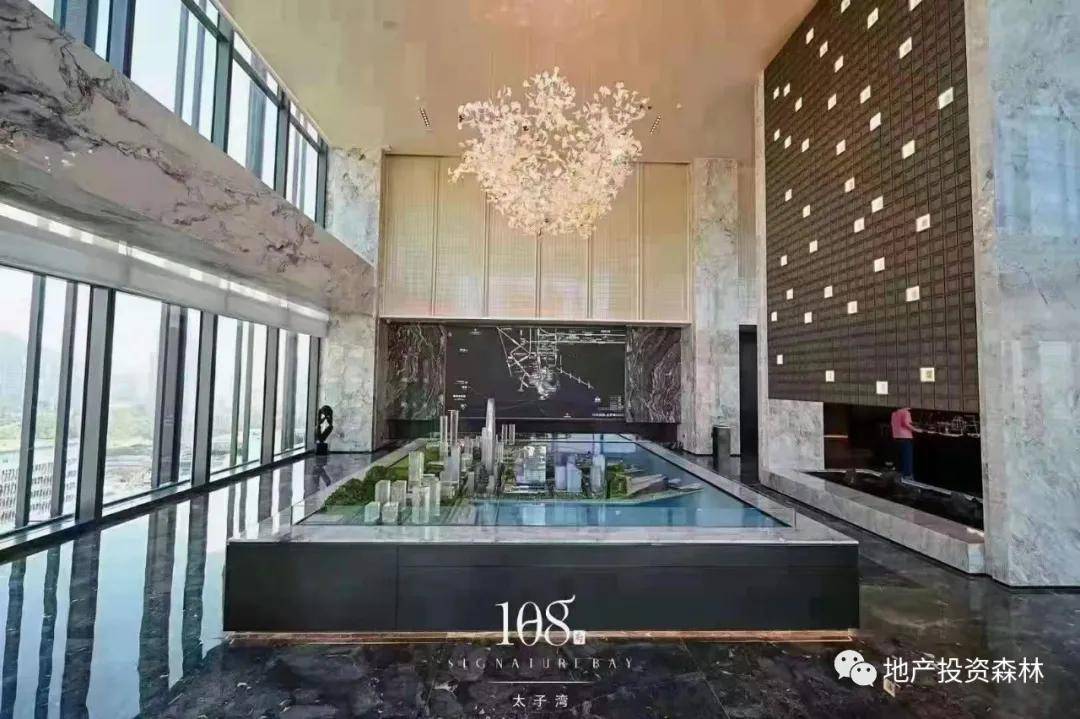 2021深圳太子湾108府火爆来袭升值空间值不值得投资未来规划如何