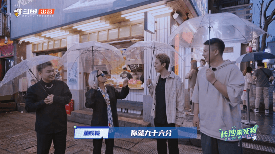 美食|长沙来死狗：陈死狗现场演绎强买强卖？吓跑观众