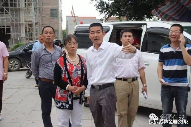 要把故乡的美名传天下 ——史海拾粹好乡贤林奕生_海陆丰