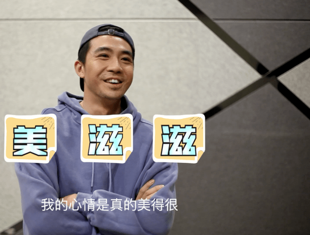 清醒|俞灏明的“清醒”，让已销声匿迹的天天兄弟该有多“自惭形秽”？