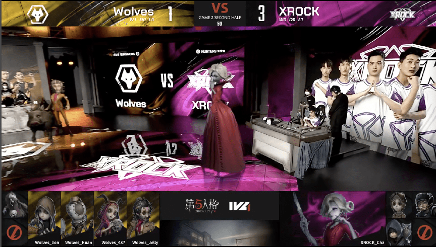 密码机|第五人格2021IVL夏季赛常规赛Wolves vs XROCK第二局