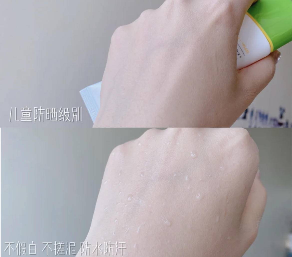 救星|夏天就是要看起来清爽干净，男生也是！你们的补水救星来了！