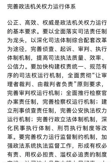 e1ae6434f8204715bcc9c71ba13ef65f.png