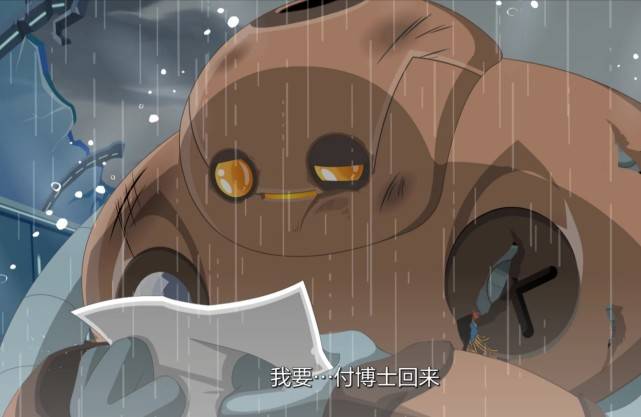 喜羊羊:奥力和付博士的羁绊很深,他有反抗剔博士的资本-搜狐大视野