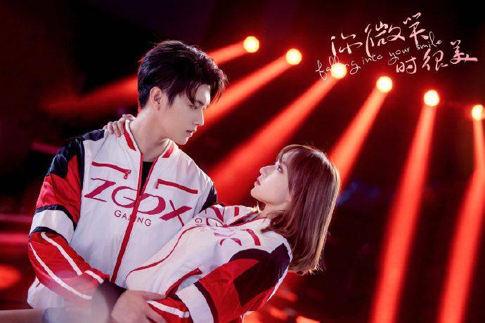 评分|电竞题材影视剧一定大火?热播网剧陷入抄袭口碑坍塌评分狂跌