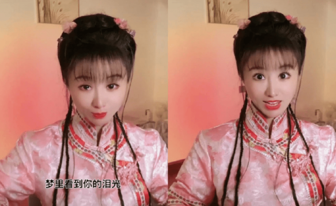“小林心如”走红网络,一场直播赚10万