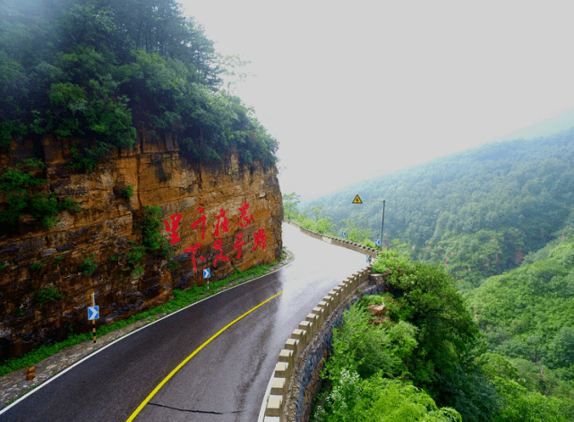 南独乐河镇夏日雨后风景美如画