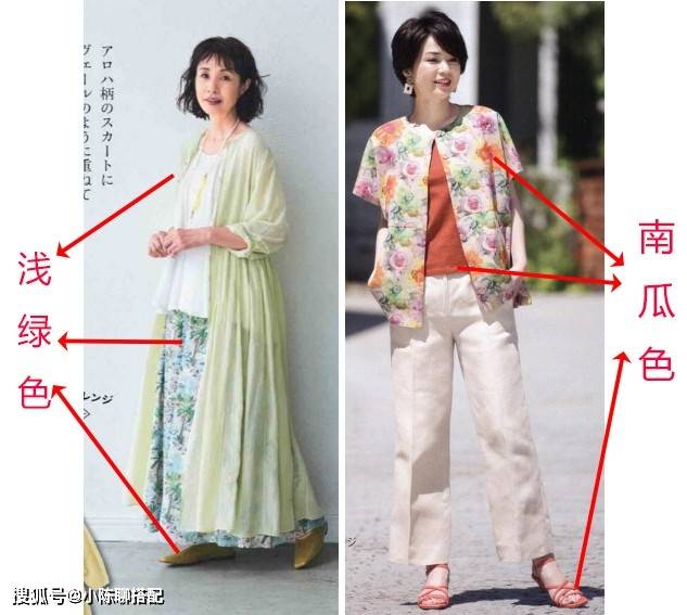 配饰|为什么日本中年女性都很会穿？她们的穿搭精髓其实就2点