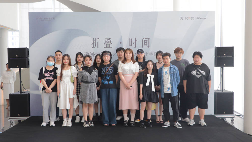 设计|融创曲江印联合西安欧亚学院艾德艺术设计学院举办当代青年时间艺术设计展