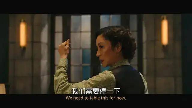 伊娃|王炸的阵容，却拍出了“最低的输出”！