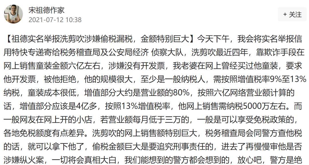 时间很长时间很短文案 1a1d5e34fb6647569f0b608a6ef3cf72.jpeg
