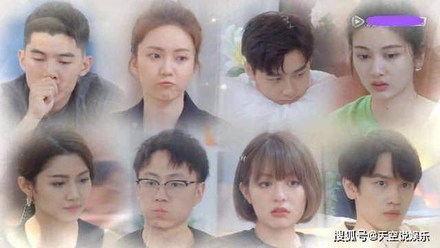 因为|《心动的信号4》女一退出成定局，她那么优秀为啥没人爱？