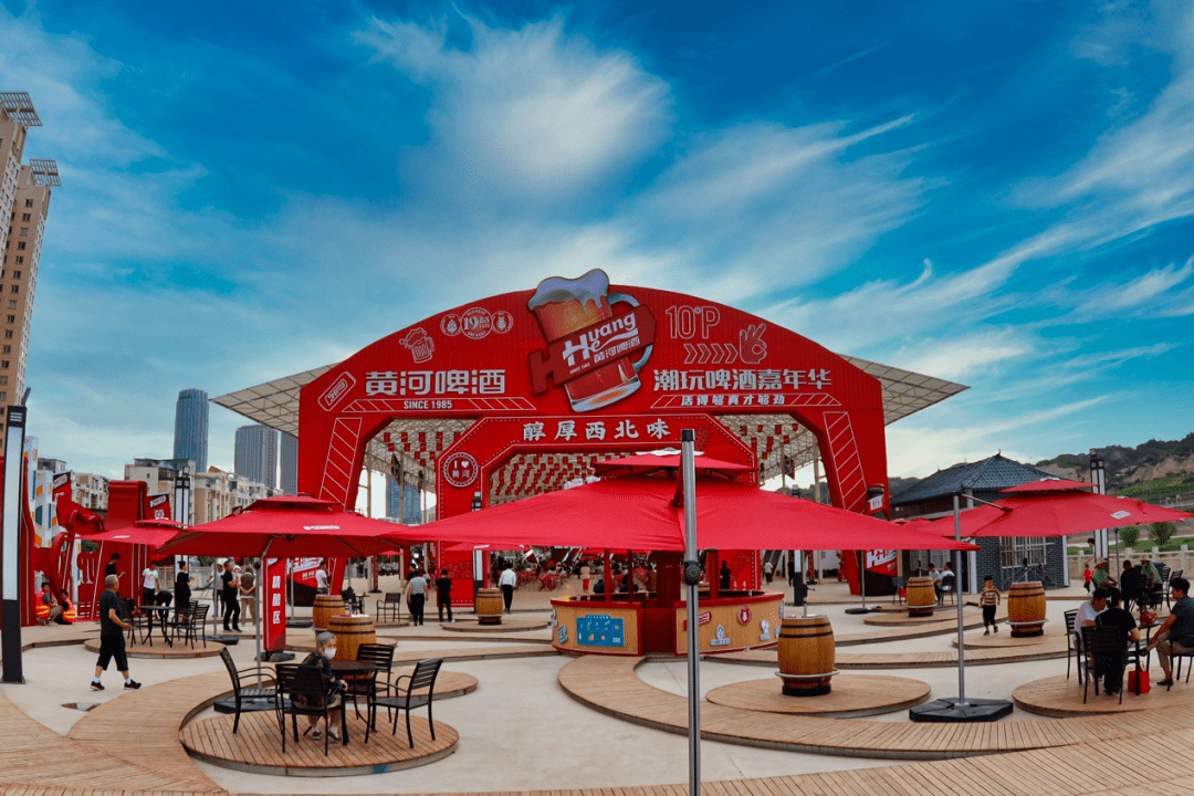 飘香36载一座城市的啤酒之梦黄河啤酒潮玩嘉年华7月16日盛大开幕