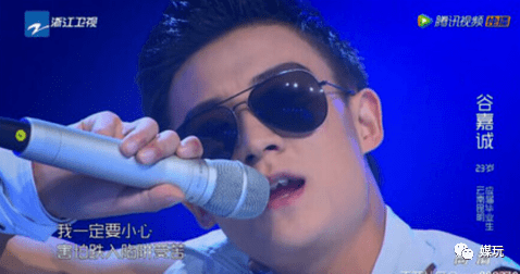 燃少|5年前，这个不被看好的男团选秀，如今走出了娱乐圈顶流