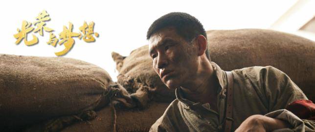 上阳|上半年全网影响力最高的10部剧:山河令仅第4,榜首全员颜霸