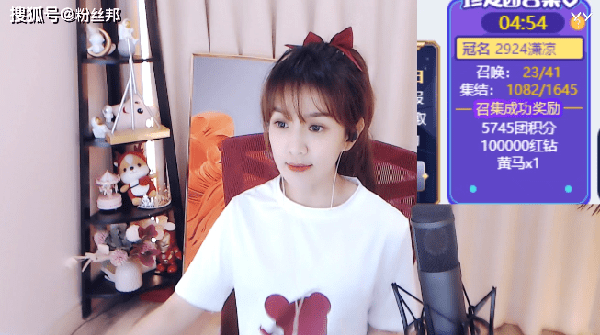 原创文儿说到做到轻松拿下首个7星头条提走yy13万佣金奖励