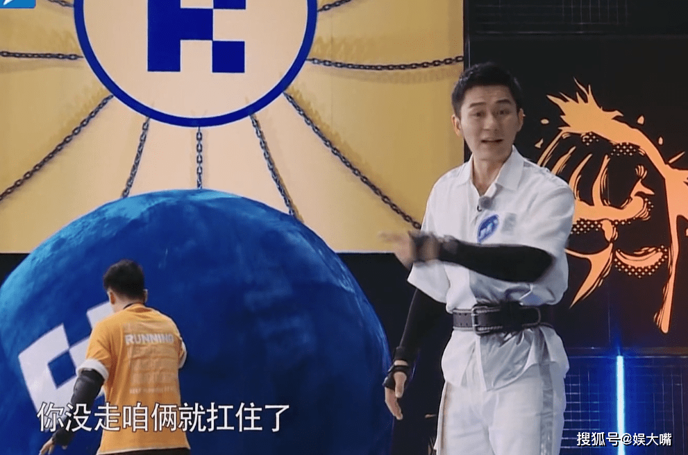 因为|真解恨！跑男收官战他被骂坏，游戏环节一个操作被质疑人品差