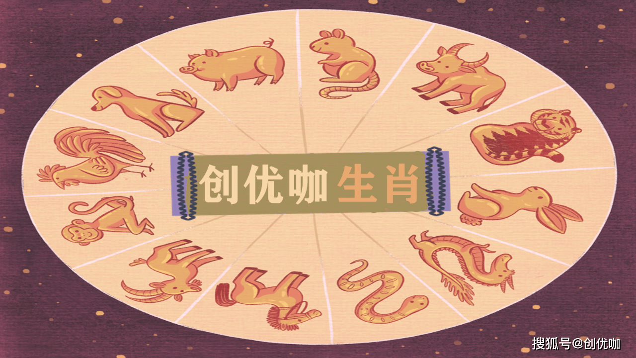 原创2021年,运势大好,称心如意,福禄双收,盆满钵满的3个生肖