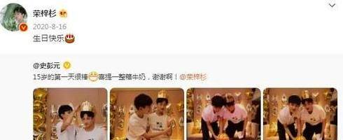 电影节|小小年纪，有点厉害……