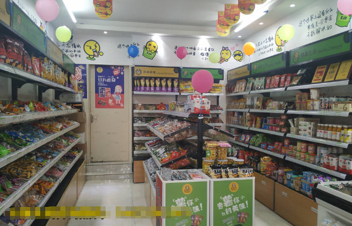 方面|新开的怡佳仁零食店怎么吸引消费者？