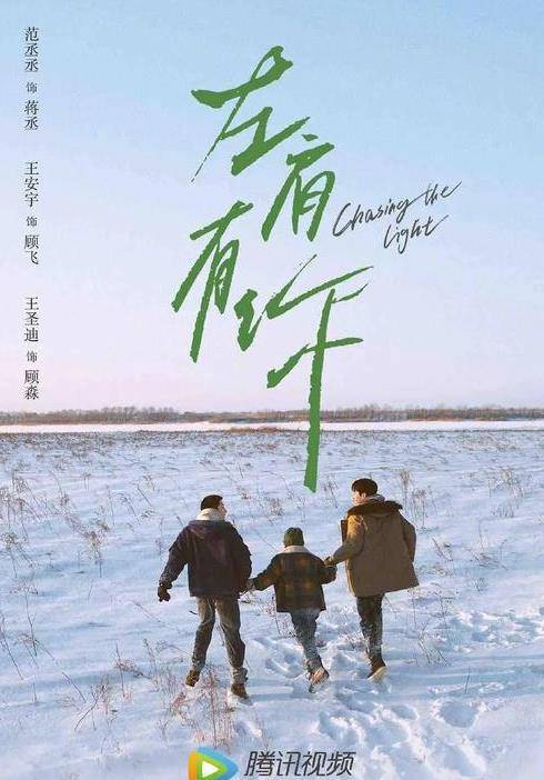 电影节|小小年纪，有点厉害……