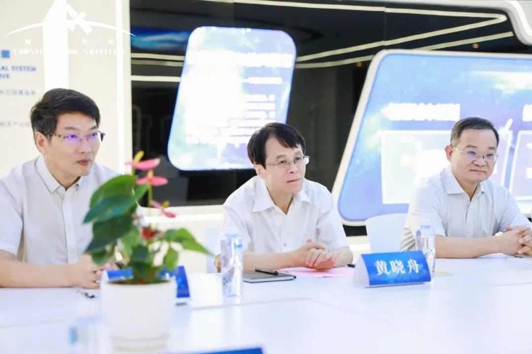 产业|筑梦太空，服务民生！“厦门科技壹号”新闻发布会暨卫星产业发展论坛盛大召开