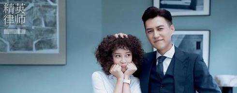 因为|《北辙南辕》的五美中，三个正常，一个角色不扎实，一个太浮夸