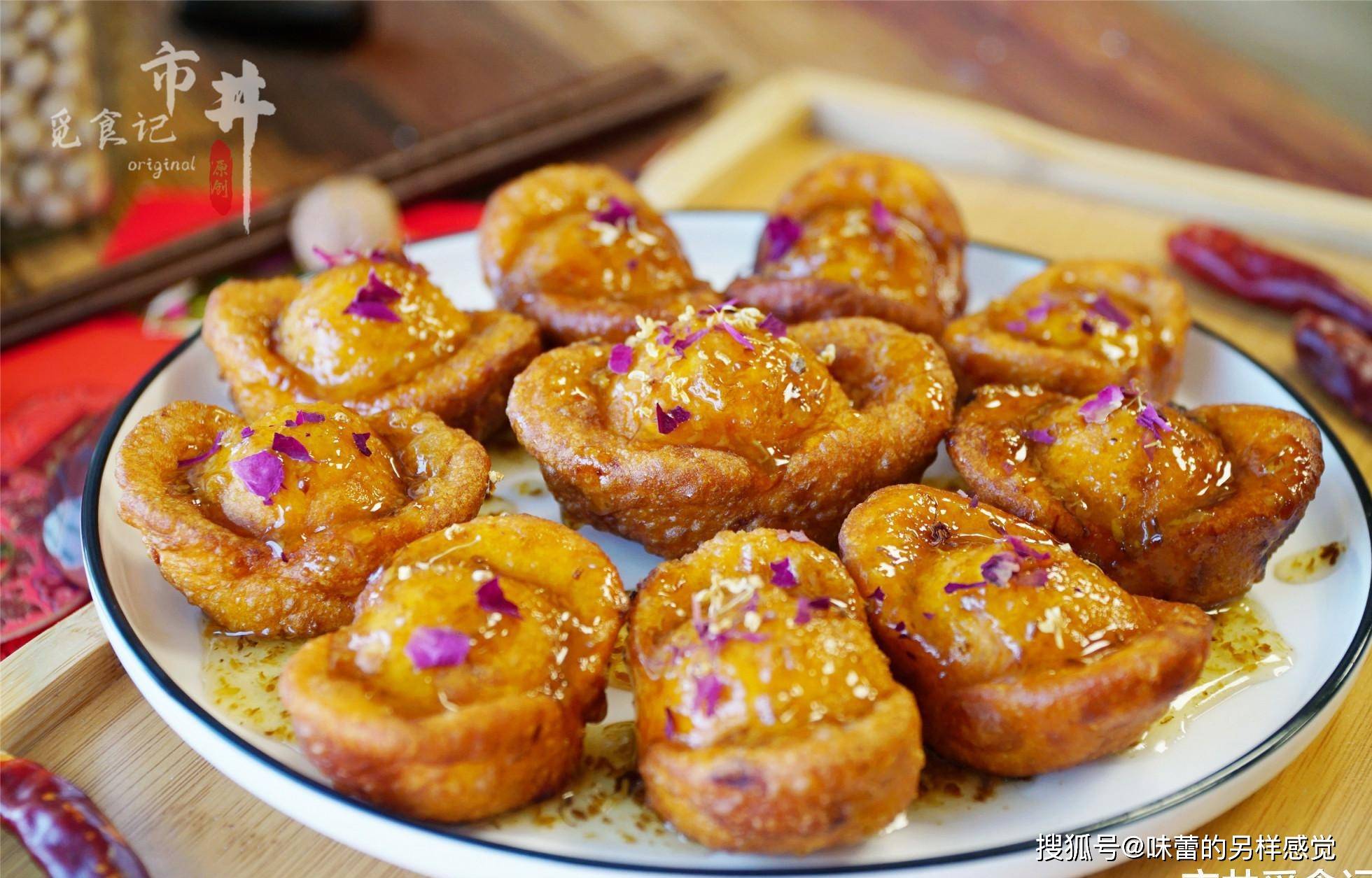 原创给年夜饭加道菜招财进宝端上桌寓意年年有余财源广进