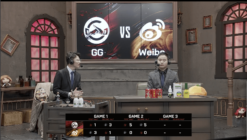 密码机|第五人格2021IVL夏季赛常规赛 GG vs Weibo第二局